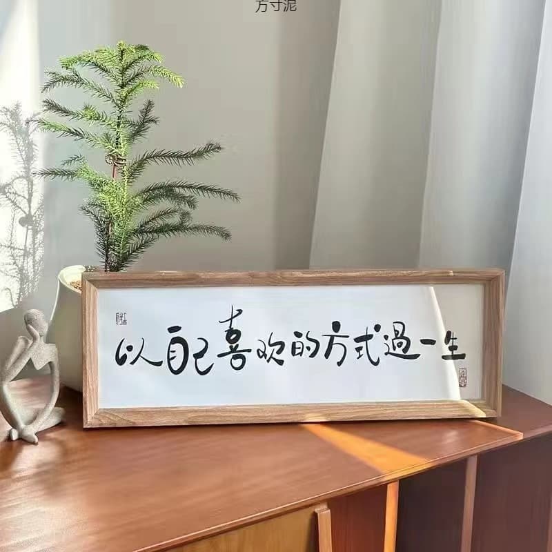 Life in the Way You Like Photo Frame Table Hanging Painting Inspirational Home Living Room Decorative Painting Table Wholesale