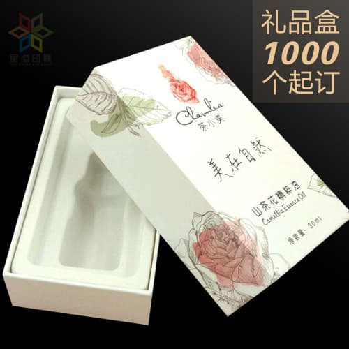 Custom Printed Box Manufacturer Printing House Paper Processing Brochure Processing Plant Invoices Creative Cosmetics Jewelry Box Customization