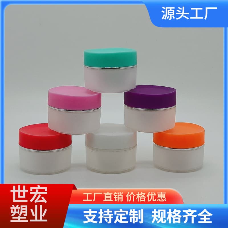 Factory Direct 15g Gel Nail Polish Bottle PP Sample Bottle Face Cream Jar Eye Cream Jar