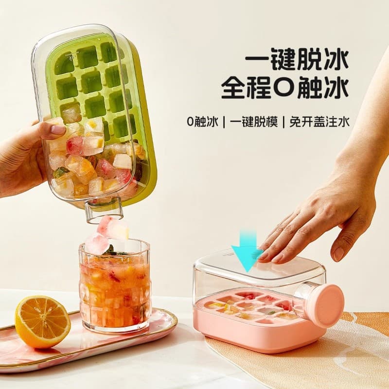 DIY Ice Cube Mold Food-Grade Tool Reusable Freeze Ice Cubes Sealed Thickened Press Ice Cube Jug Cup