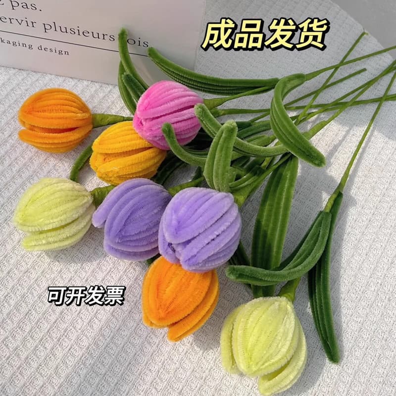 Handmade Flower Finished Product Twist Stick Tulip Artificial Bouquet Gift Finished Flower Weaving DIY Ready Stock Wholesale
