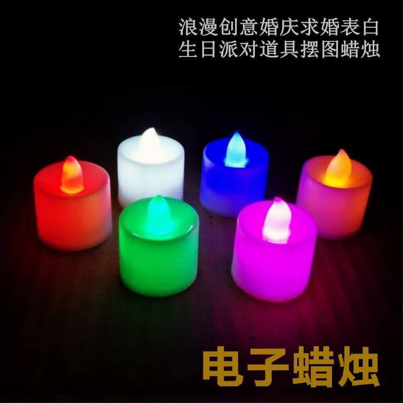 Creative electronic candle lights, LED candles romantic lights, wedding birthday celebration ambiance candles venue decoration props.