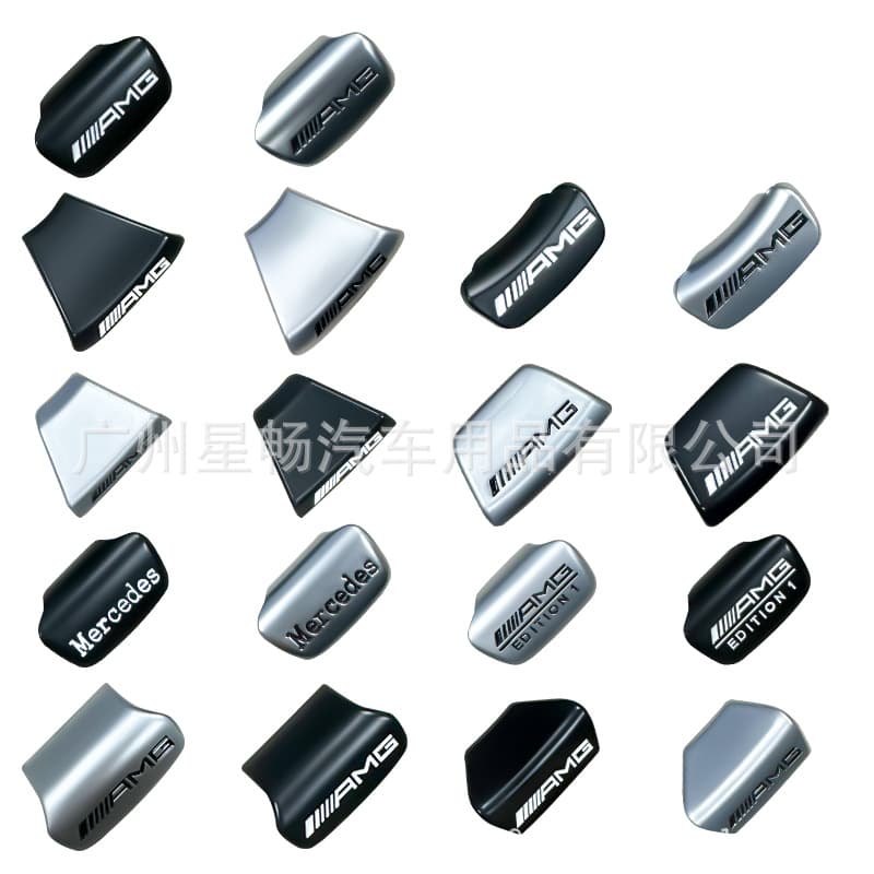 For Mercedes-Benz AMG Steering Wheel Badge C-Class E-Class E300L Modified AMG Logo Car Sticker Interior Decoration Emblem