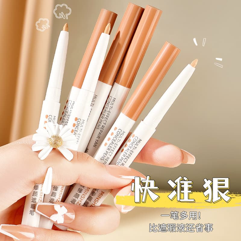 Mingxizhi Concealer Pen Brightening Under-Eye and Eyebag Enhancer, Covering Spots, Acne Marks, Tear Troughs, and Dark Circles, Color Correction 5012