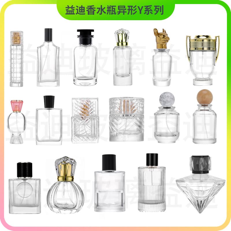 100ml Glass Perfume Bottle with Vertical Ribbed Texture and Snap-On Spray Cap, Luxury Crystal Cosmetic Refillable Bottle