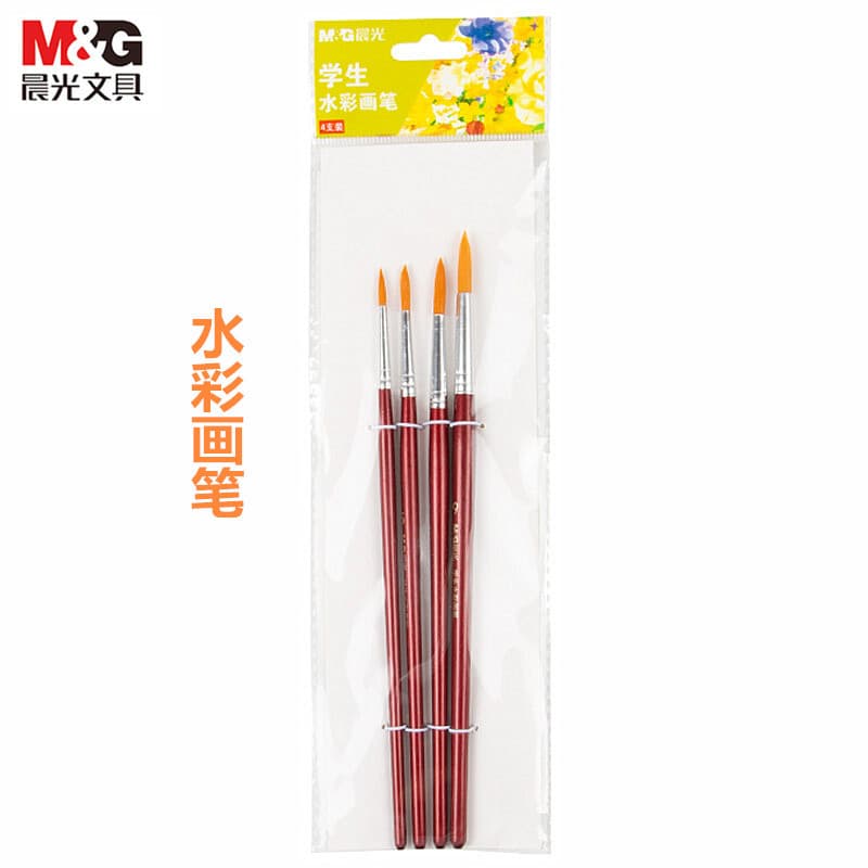 Student 97803 Watercolor Brush Set for Art Beginners: Watercolor, Gouache, Nylon Pig Hair, Student Paints