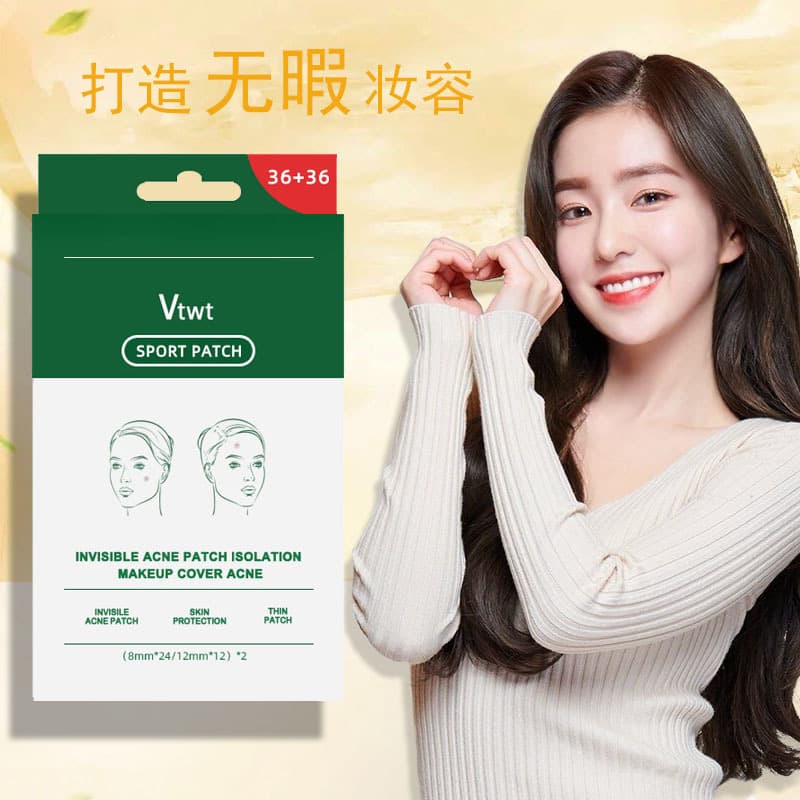 Korean VT Tiger Acne Patch Same Style Repair Acne Scars Absorb Pus Inflammation Artificial Skin Net Acne Concealer Invisible Acne Original