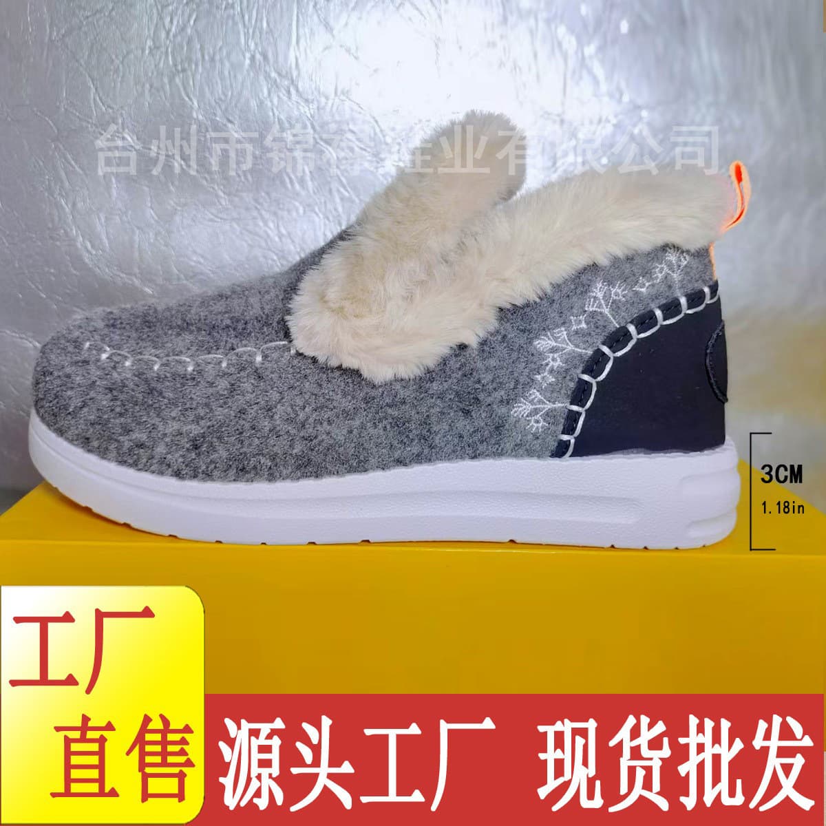 Amazon Cross-Border Large Size Plus Plush Cotton Shoes Women's Boots Autumn and Winter New Flats Bottom Thickened Round Toe High-Top Snow Boots
