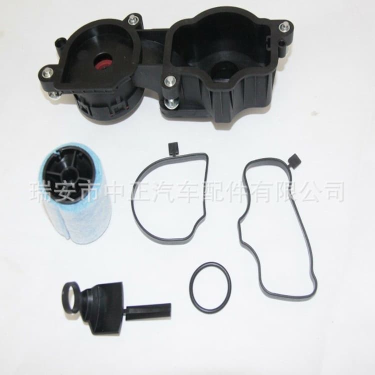 11127793163 Crankcase Vent Valve Oil Separator for BMW E46 E39 E38 E53