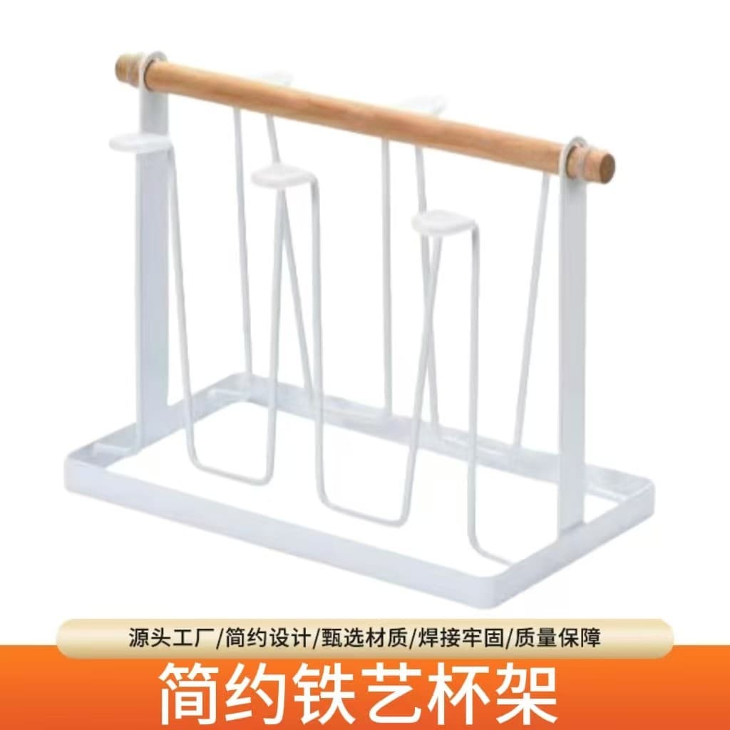 Chinese-Style Cup Rack, Glass Cup Storage Stand for Home Coffee and Tea Cups, Wooden Hanging Drying Desktop Organizer