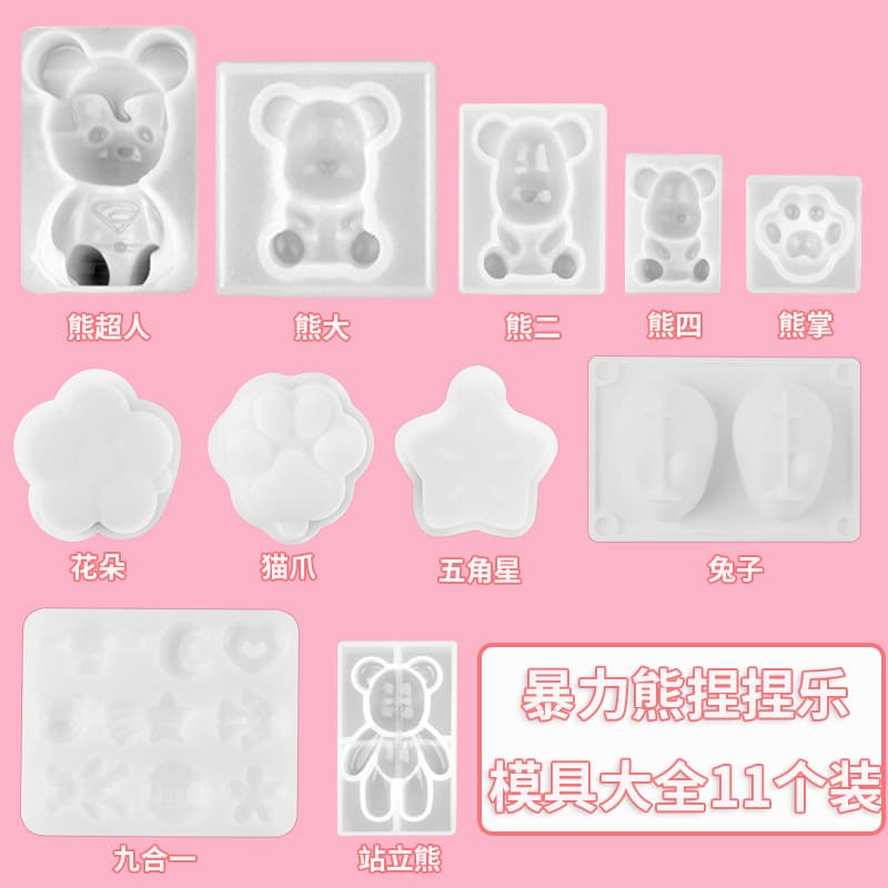 Silicone Mold 9-Piece Set for Wax Seal, Jelly Wax, DIY Cake Mold, Squishy Toy Mold