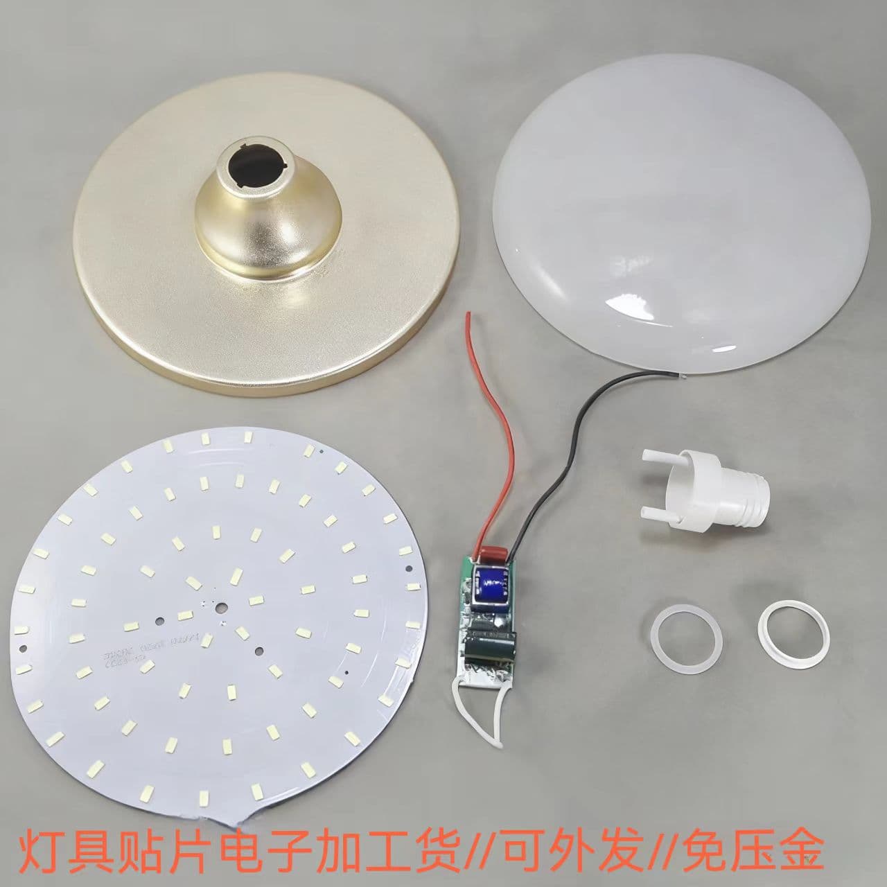 Fuzhou City – Various handmade products available for processing, free component assembly provided.
