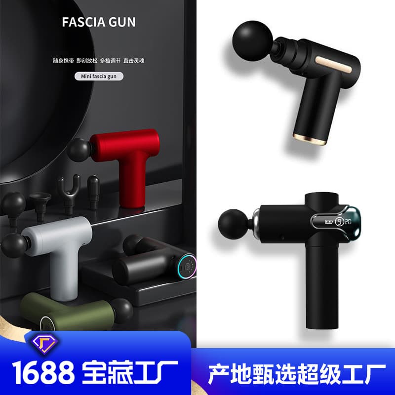 Fascia Gun Cross-border Amazon Fascia Gun Mini Portable Fitness Muscle Relaxation Neck Massager Fascia Gun