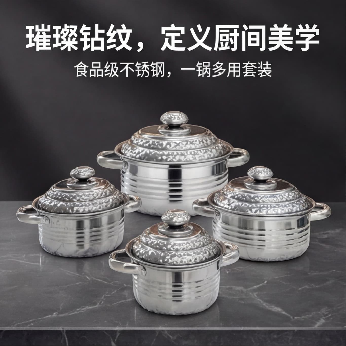 Cross-border Stock Stainless Steel Cookware Set 6PCS Gift Pot with Lid and Ears Cooking Pot Cookware Set