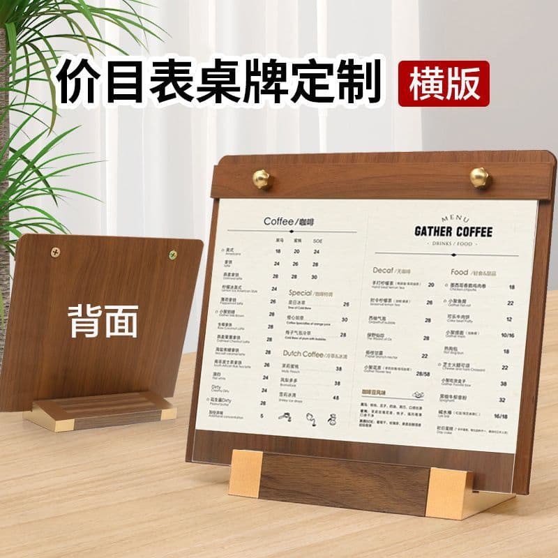 Beauty service price list with pinning, hair, nail, eyelash, and semi-permanent makeup high-end display design, A4 stand.