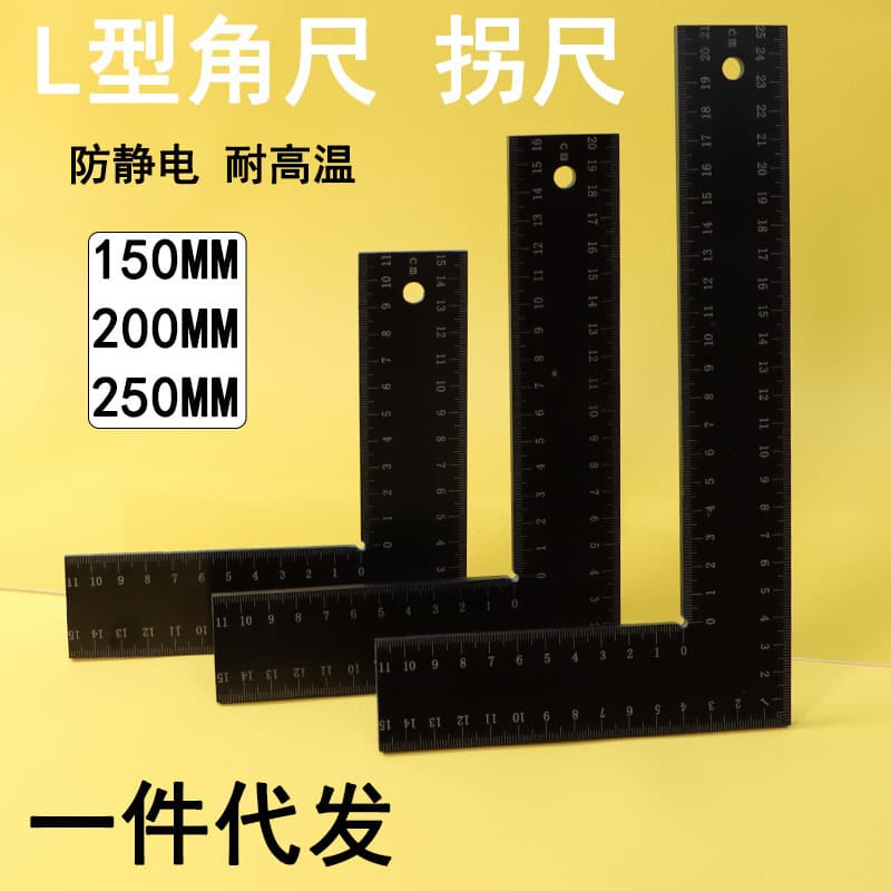 Steel Square Angle Ruler Carpenter Square Steel Corner Ruler Woodworking Measuring Tool