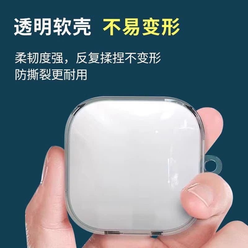 Suitable for Honor EarbudsX9 headphone protective cover Honor new Bluetooth headphone shell split transparent soft shell
