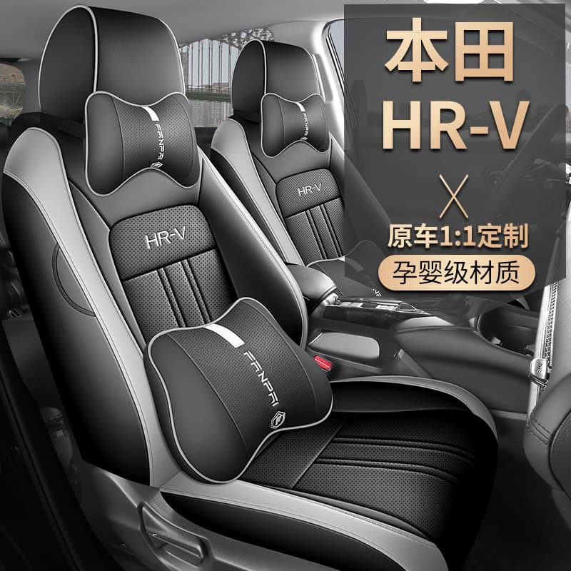 New Honda CRV Custom Perforated Seat Cover 2023 Model Full Wrap All-Season Universal Breathable Leather Seat Cover