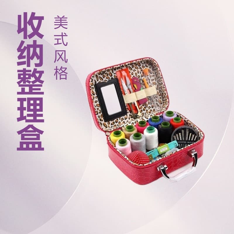 Sewing kit for weddings, dowry, multi-functional large portable sewing kit, high-end home use.