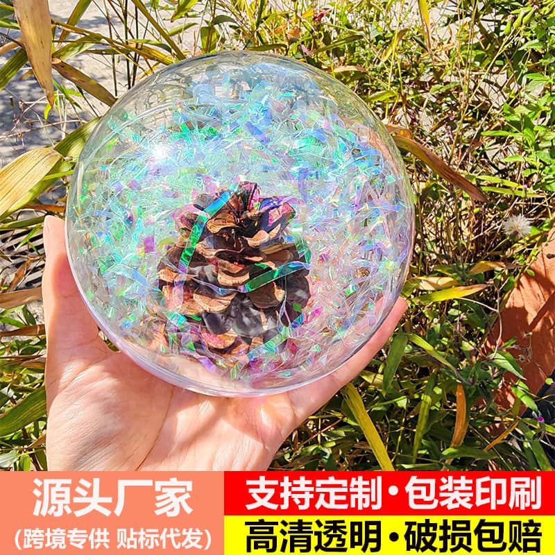 Cross-border hot selling PS plastic ball transparent ball acrylic hollow transparent ball Christmas decoration ball acrylic ball
