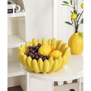 Drop Shipping Ceramic Don't Be Green Fruit Plate Snack Plate Candy Plate Living Room Kitchen Fruit Tray Light Luxury Decoration Fruit Meal