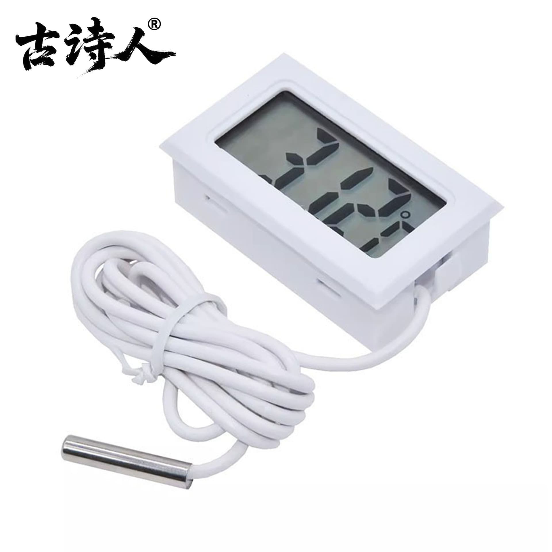 Embedded Thermometer Hygrometer for Reptile Tanks, Digital Display Temperature and Humidity Meter for Indoor, Car, and Aquarium Use