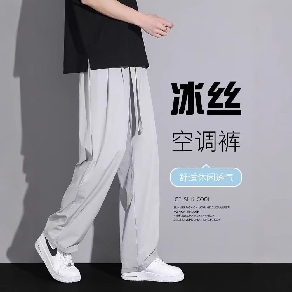 Summer Thin Ice Silk Work Pants Men's Straight Pants Loose Cropped Pants Students Solid Color Slimming Casual Pants