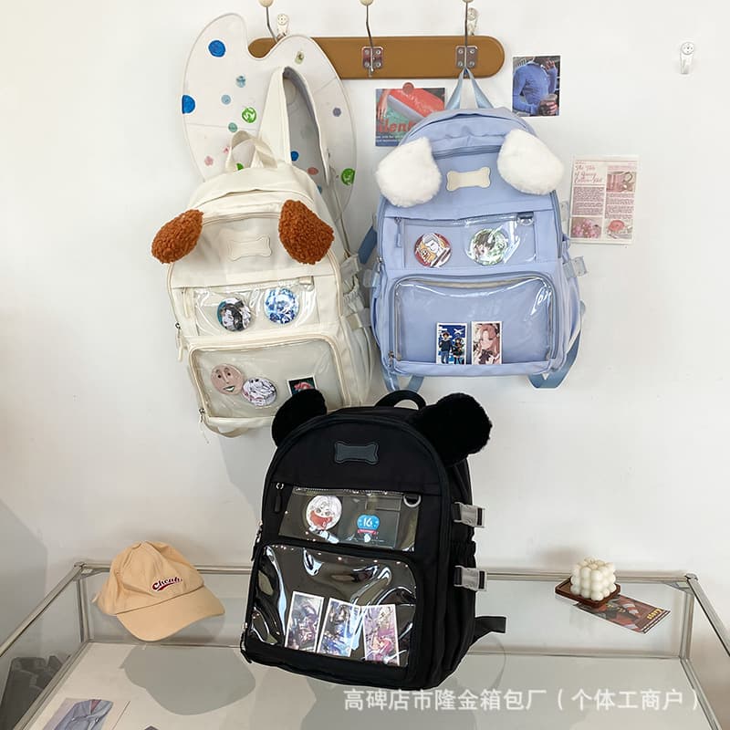 2025 New Campus Middle School Student Bag, Cute Simple Versatile Backpack with High Aesthetics Large Capacity Travel Bag