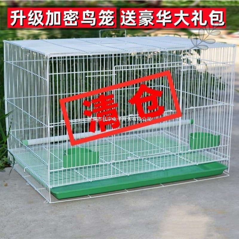 Iron Cage Pigeon Cage Embroidered Eye Cage Iron Art Starling Breeding Cage Household Luxury Parrot Cage Bird Cage Breeding Cage