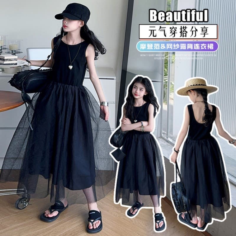 Girls Black Dress 2026 New Fashionable Sleeveless Faux Two-Piece Backless Mesh Tulle Skirt Trendy Children's Clothing
