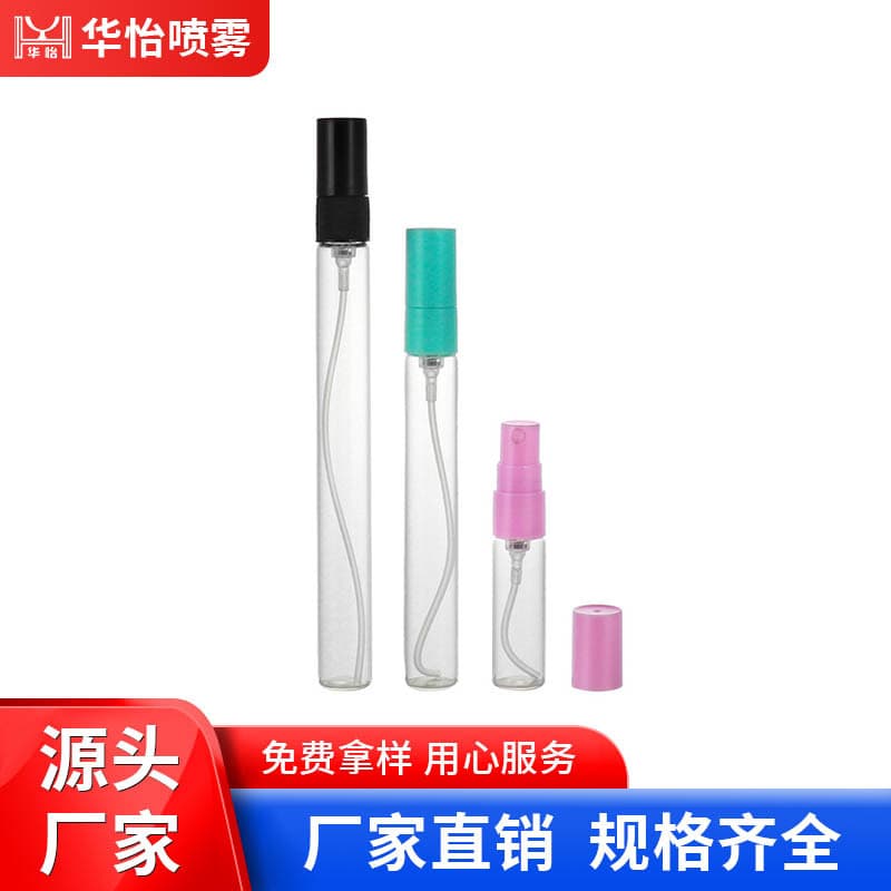 Factory Direct Perfume Bottle Travel Refill Bottle 2ml Perfume Bottle 10ml Perfume Bottle Perfume Refillable Empty Bottle Samples Available