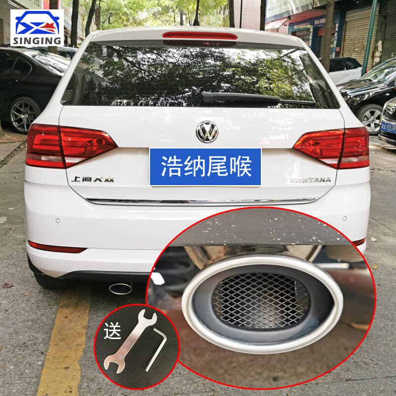 Custom Exhaust Pipe Decorative Stainless Steel Tailpipe for Volkswagen Santana Haona Car Accessories