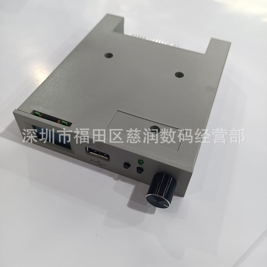 SFR1M44-U100LQD-435 Gray Low-Density Enhanced AT32F435 with USB Decoder