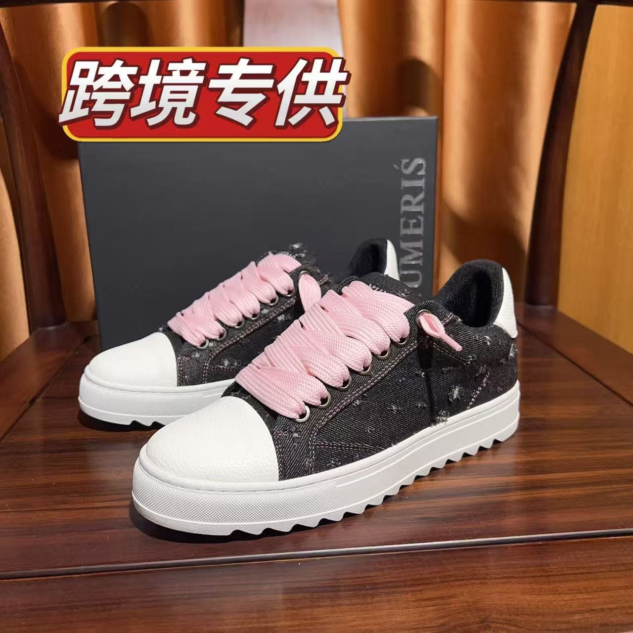 Putian Shoes Cross-Border Pure Original Numeris Shoes Best-Selling Versatile Denim Digital Sneakers for Men and Women