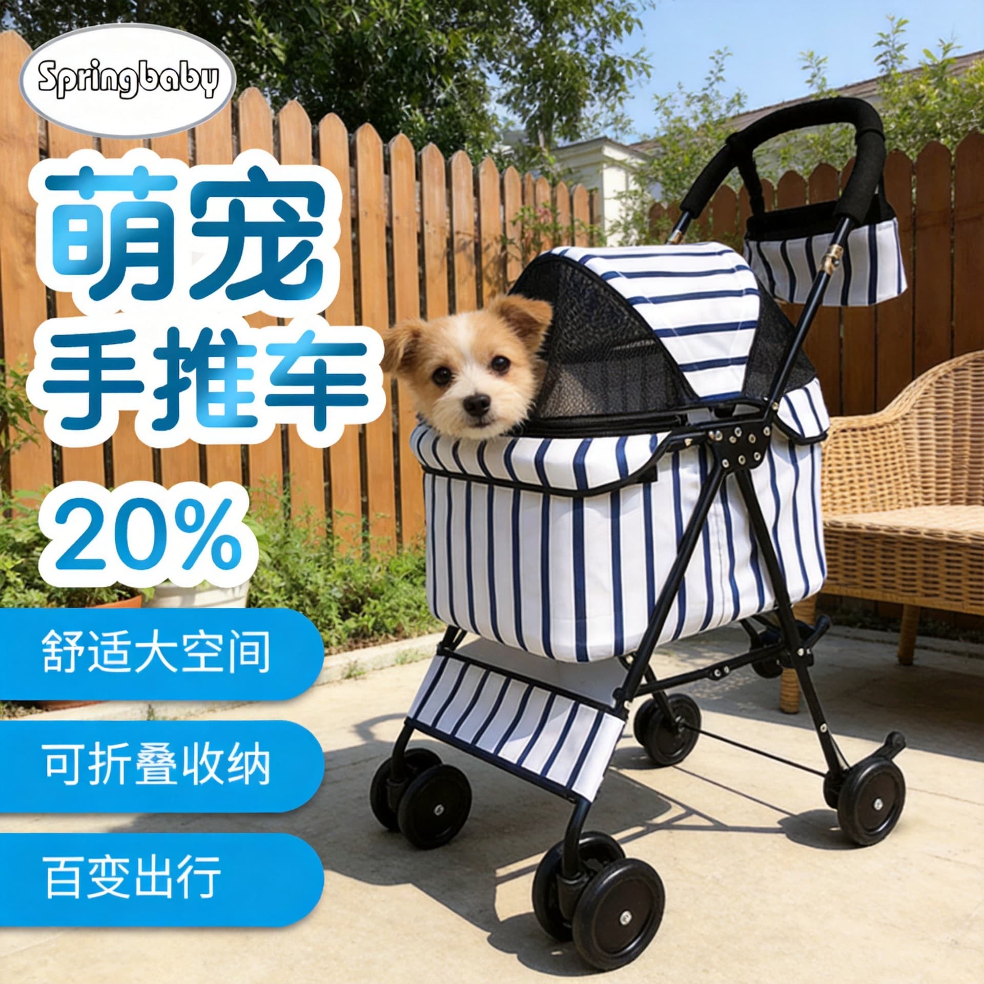 Manufacturer wholesale multi-purpose portable folding cart, lightweight pet cart, cross-border direct sales pet stroller