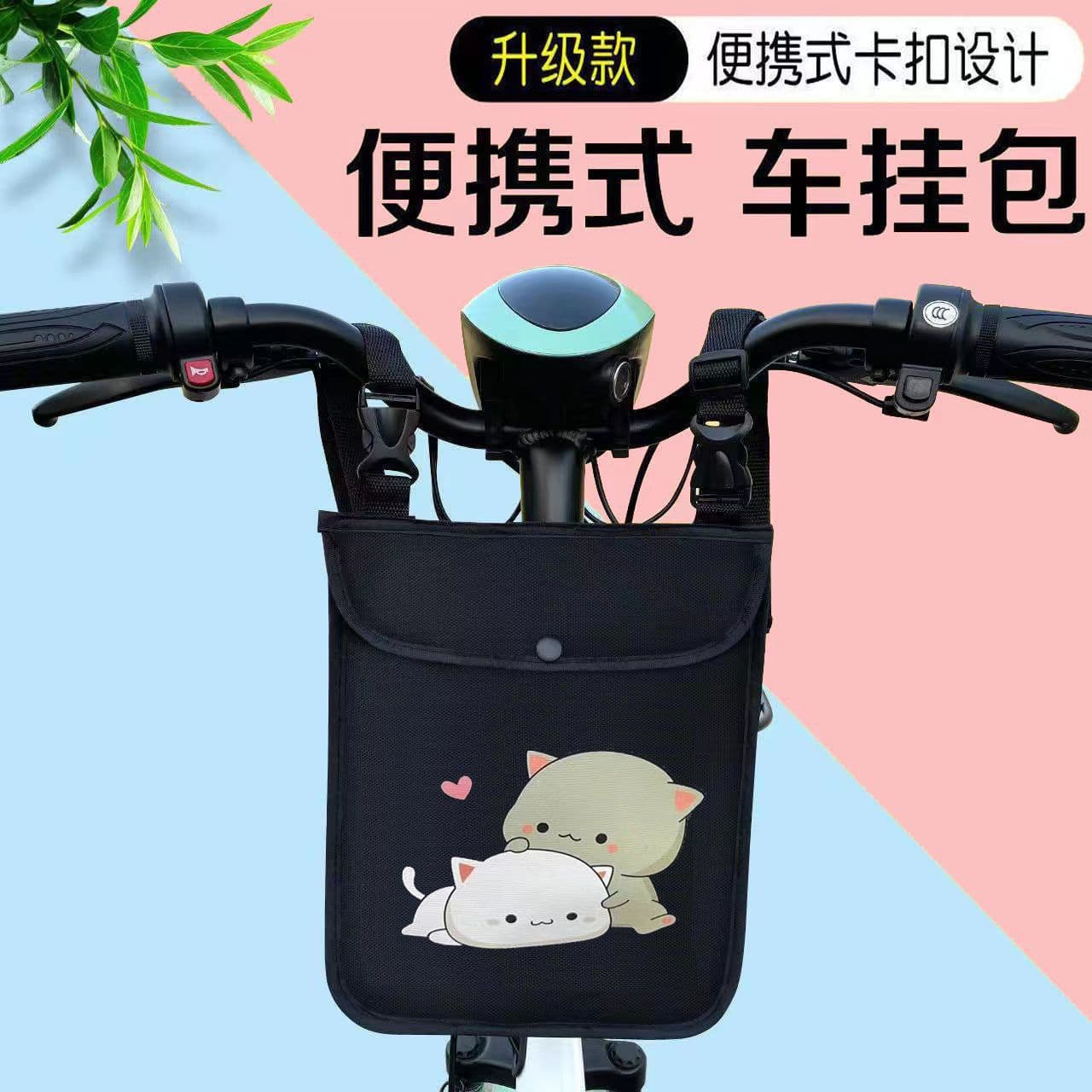 Large Capacity Storage Hanging Bag for Electric Vehicle Mobile Phone Pre-Positioned Storage Bag Motorcycle Equipment Accessories