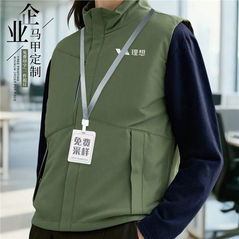 Autumn/winter waterproof corporate employee down-filled promotional vest workwear, company exhibition sleeveless vests, and workwear.