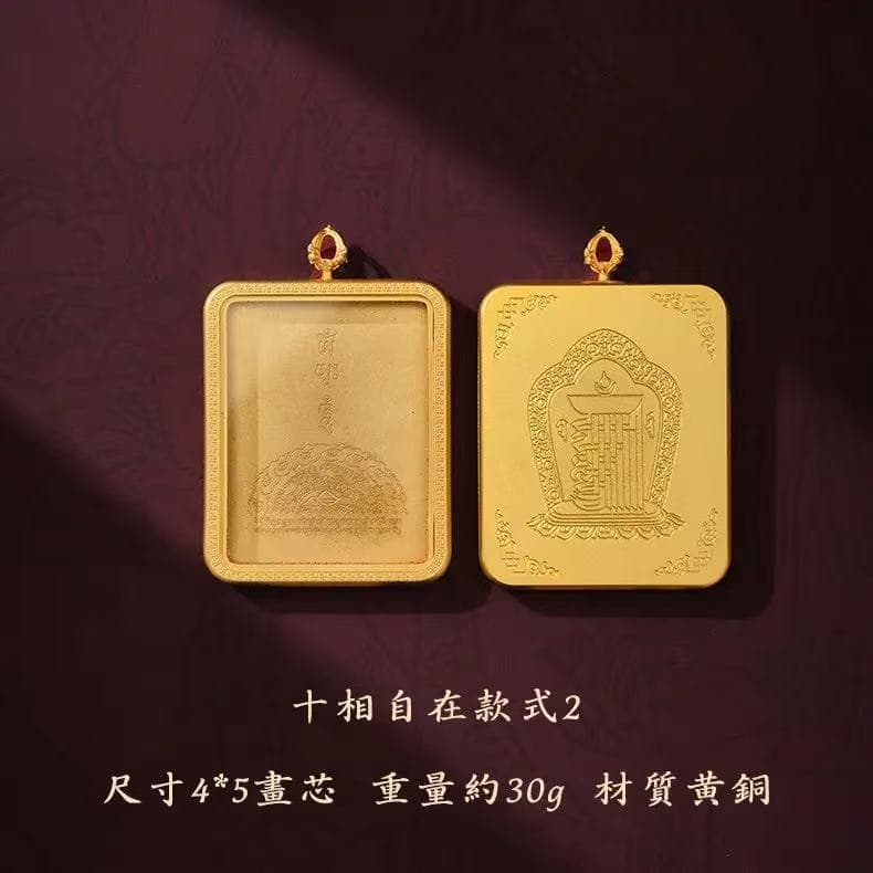 Brass Gau box Thangka case, 4*5 titanium steel case, colorfast, gold ten-phase free glass, waterproof Thangka.