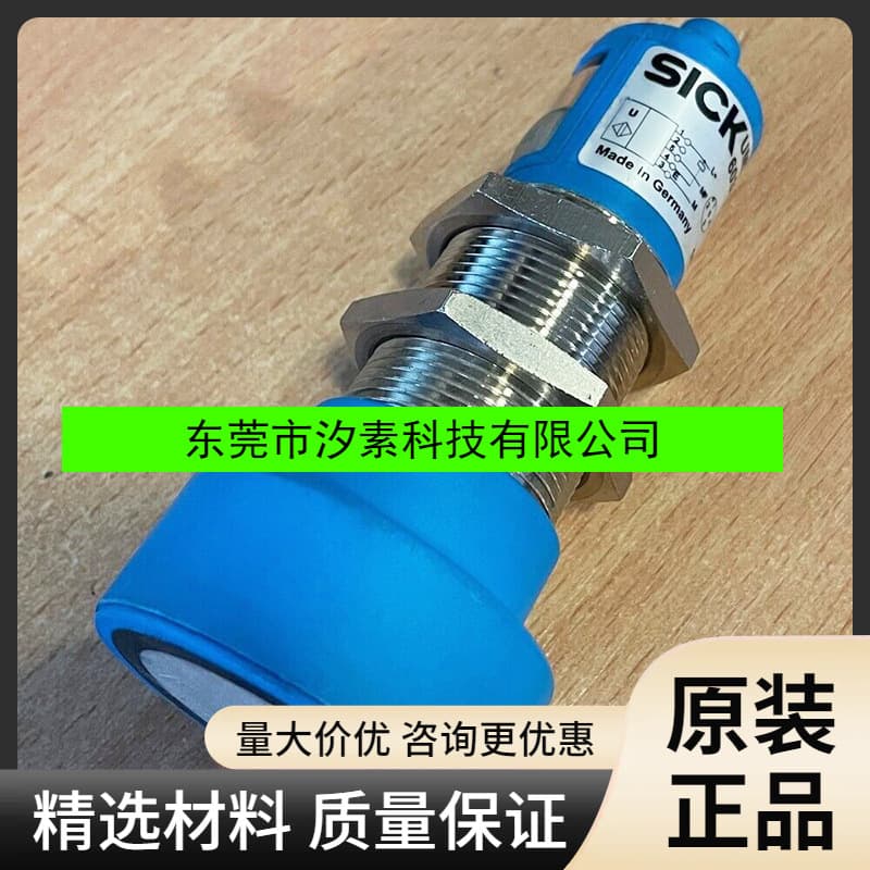 UM30-214115 SICK Sick Ultrasonic Sensor, Cylindrical, 6037672, Brand New, Original, In Stock, Inquire Now