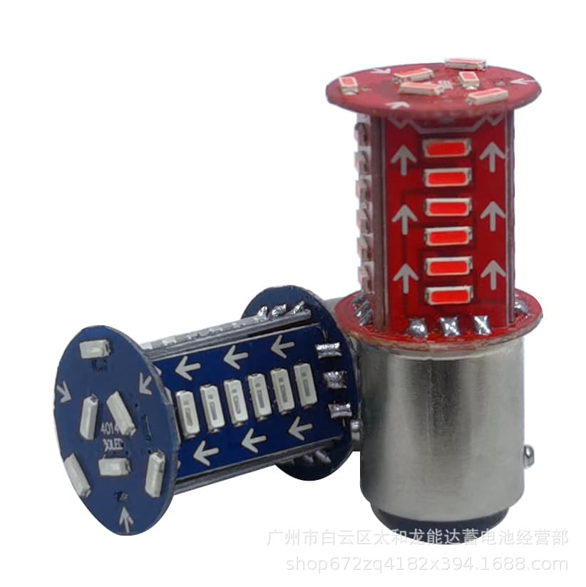 Motorcycle automotive LED brake strobe bulb 1157 running flowing flash + brake direct flash electric
