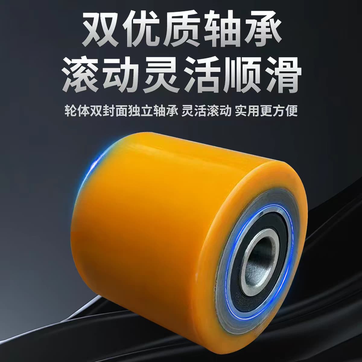 Electric Forklift Wheel Drive Wheel Zhongli Polyurethane PU Wheel Hydraulic Pallet Truck Parts Load Wheel Nylon Wheel