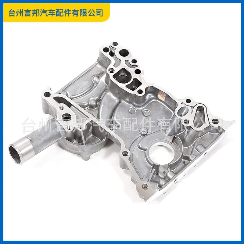 11302-35010 Engine Timing Cover Suitable for Toyota Pickup Celica 4Runner 2.4L L4