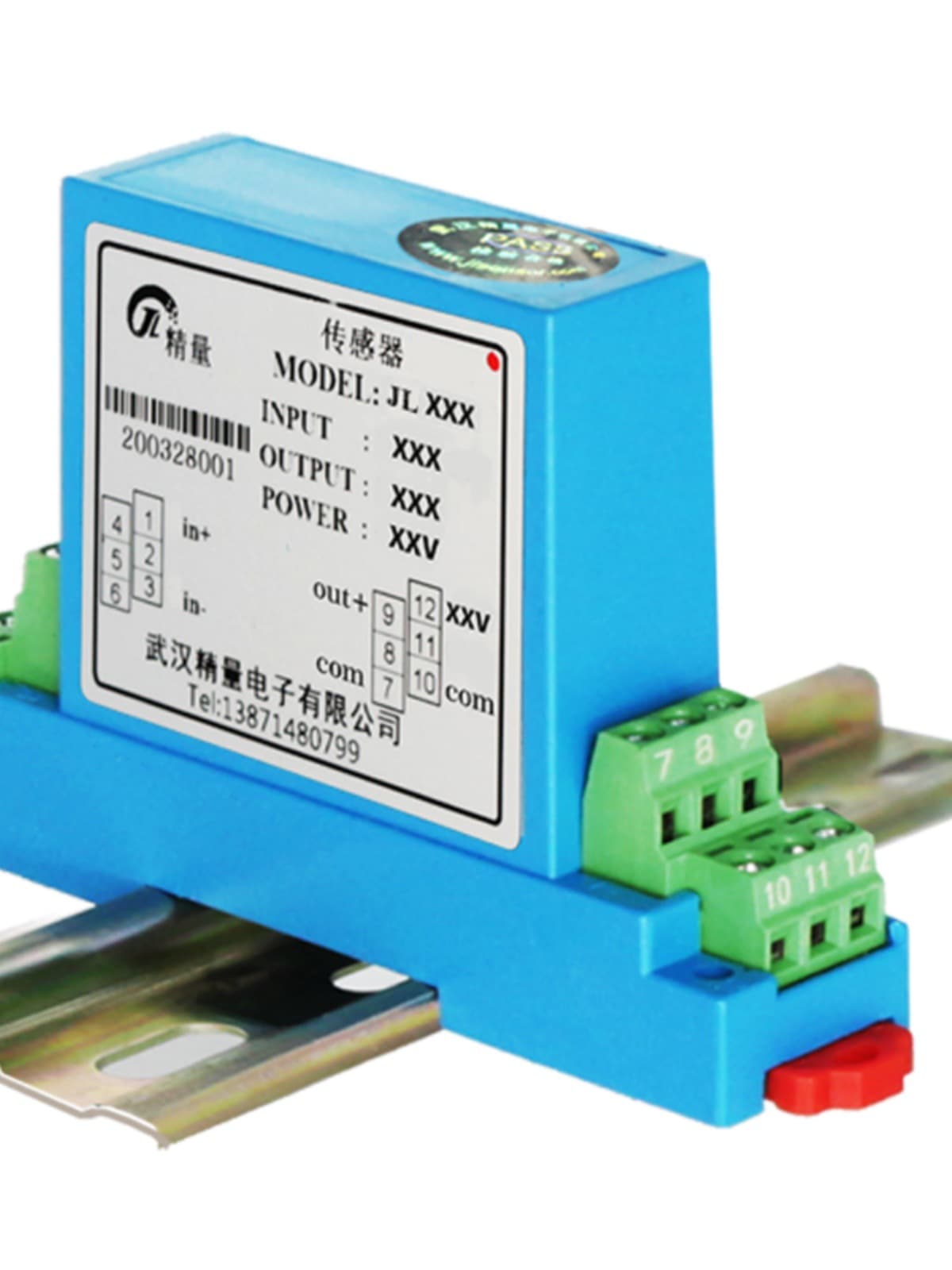Battery Power Acquisition Modbus RS485 DC Voltage Remote Control and Transmission, DC Remote PT AD Serial Port