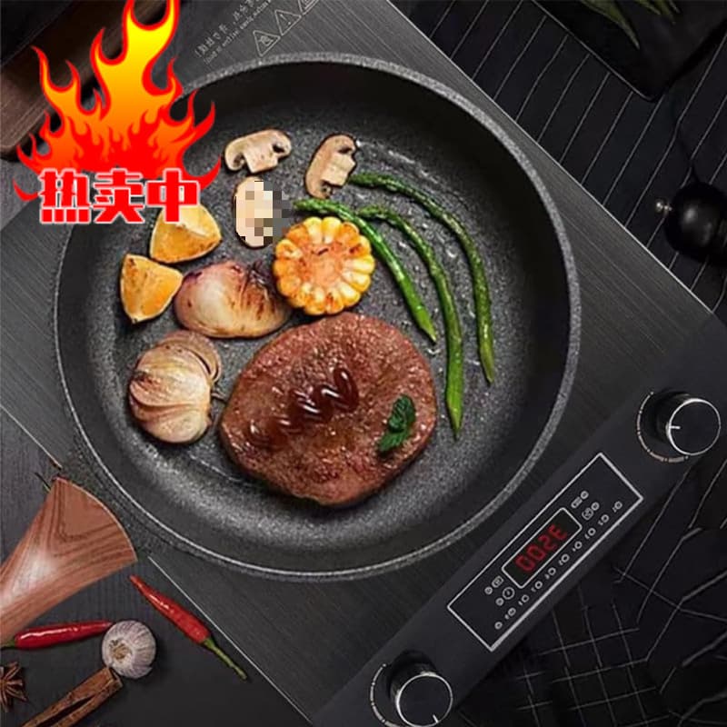 Factory __-Watt Induction Hob, Temperature Settings, __mm Concave Cooking Zone