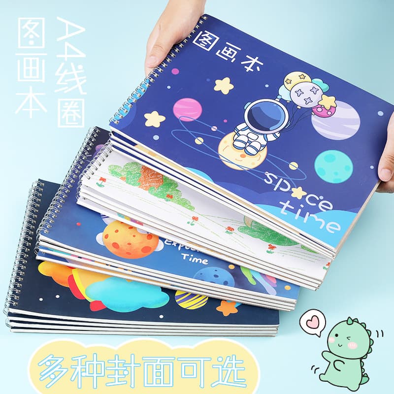 MOKA blank picture book for children primary school students coloring book thickened hand-painted sketch book wholesale