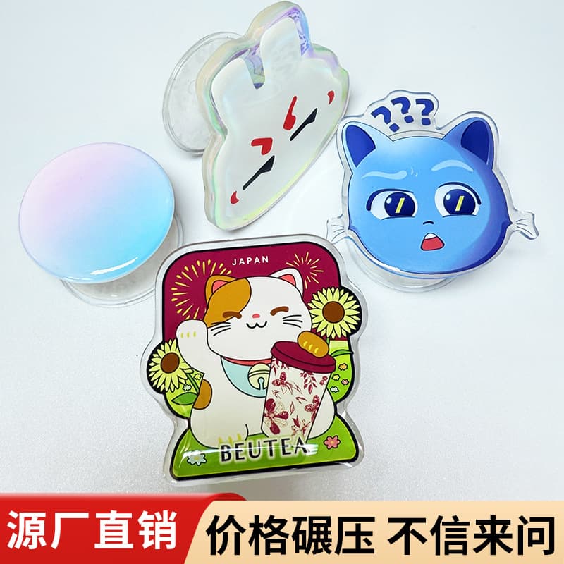 Creative acrylic custom-shaped drip glue air cushion stand, cartoon anime custom magnetic air cushion stand for anniversaries.