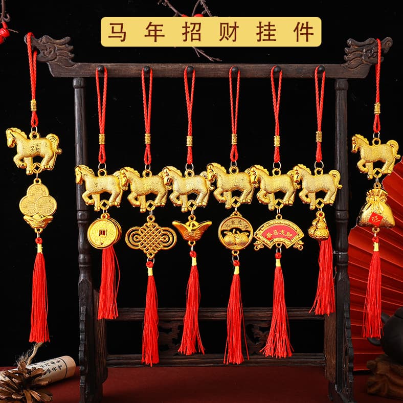 2026 Chinese Zodiac Horse Year Hanging Ornament New Year Decoration Display Indoor Outdoor Housewarming Green Plant Potted Small Hanging Decor