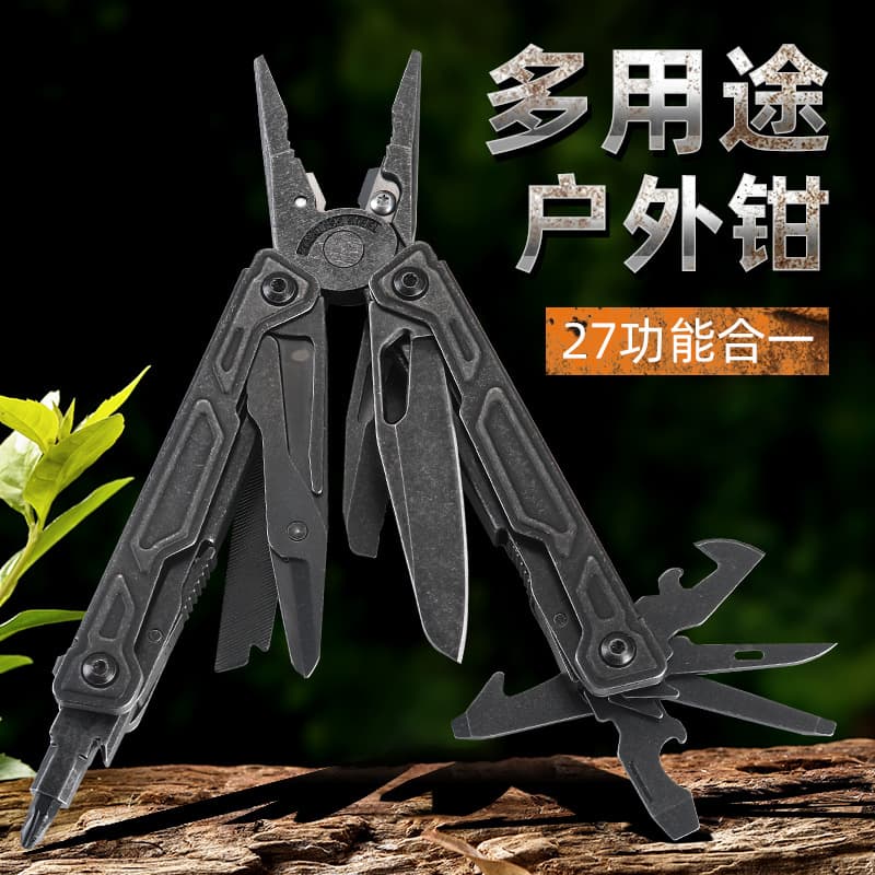 Factory Stock Multifunctional Folding Knife Scissors Outdoor Knife EDC Combination Tool Stainless Steel Camping Portable Daily Carry