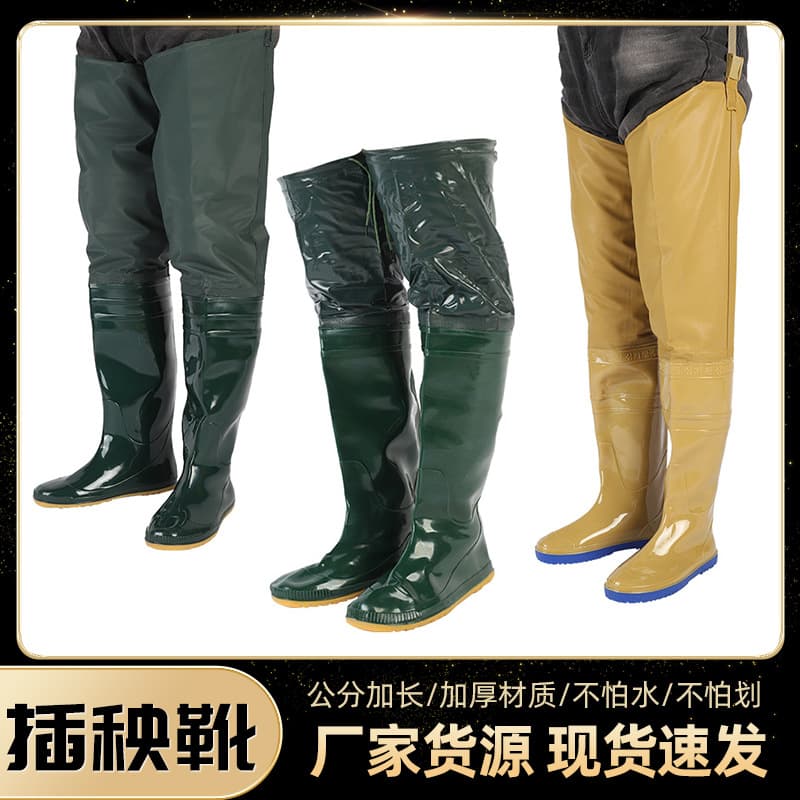 Yuliwang Rice Planting Shoes, Southern Paddy Field Boots, Fishing Water Socks, Household Splice Extended Rice Transplanting Shoes Wholesale