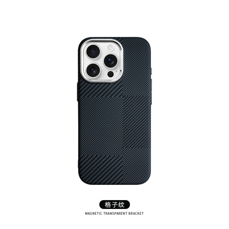 Aramid Fiber Carbon Fiber Pattern Magnetic Phone Case for Apple 17 Pro Max, iPhone 16 Drop-Resistant Full-Coverage Hard Shell